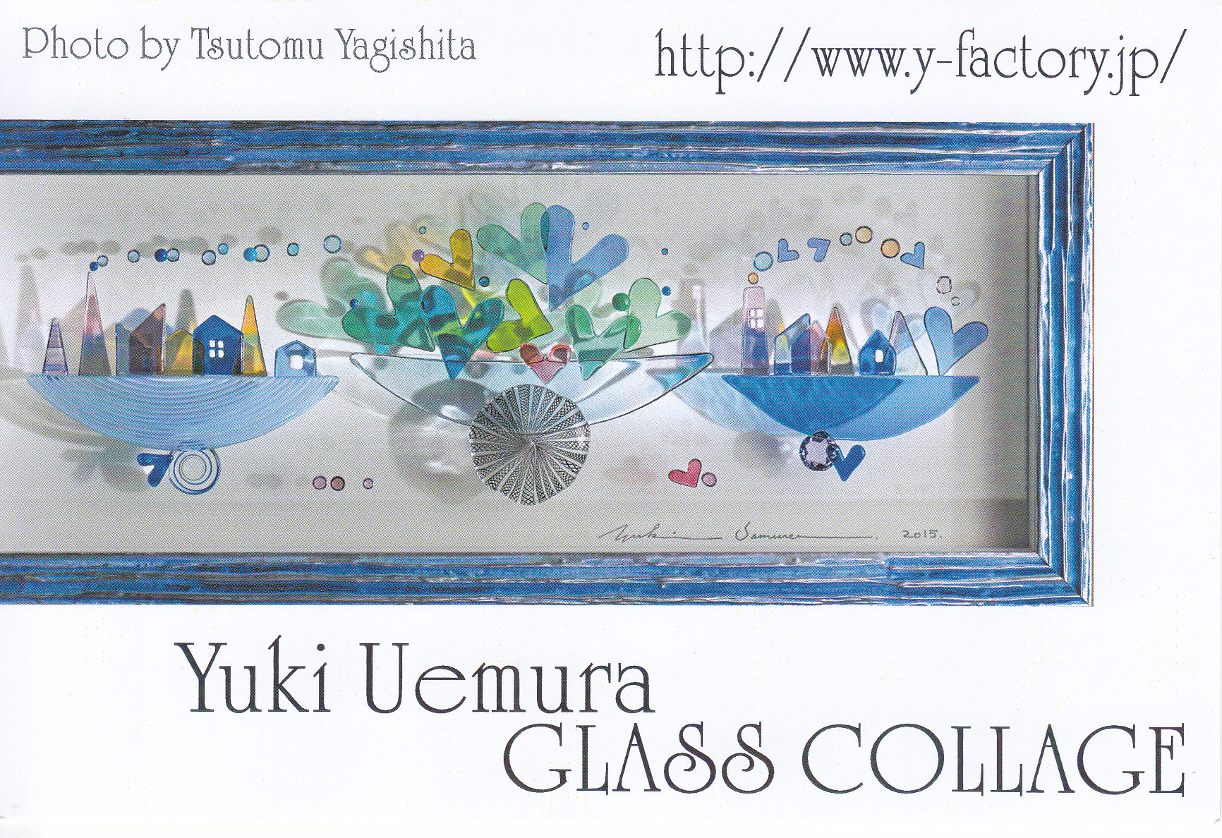 上村 由希 GLASS COLLAGE | パウダーフュージングスタジオ